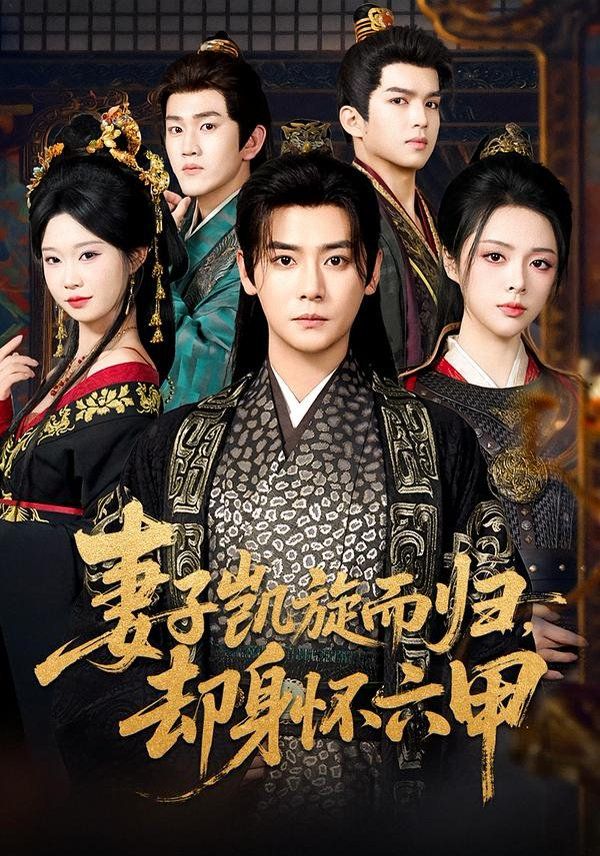 [searchlist:name] 封面