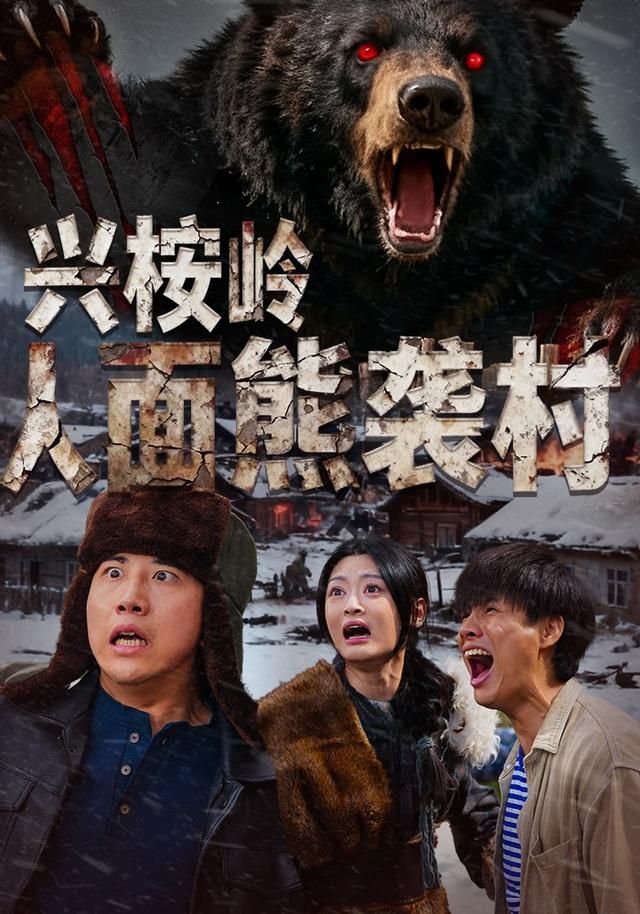 [searchlist:name] 封面