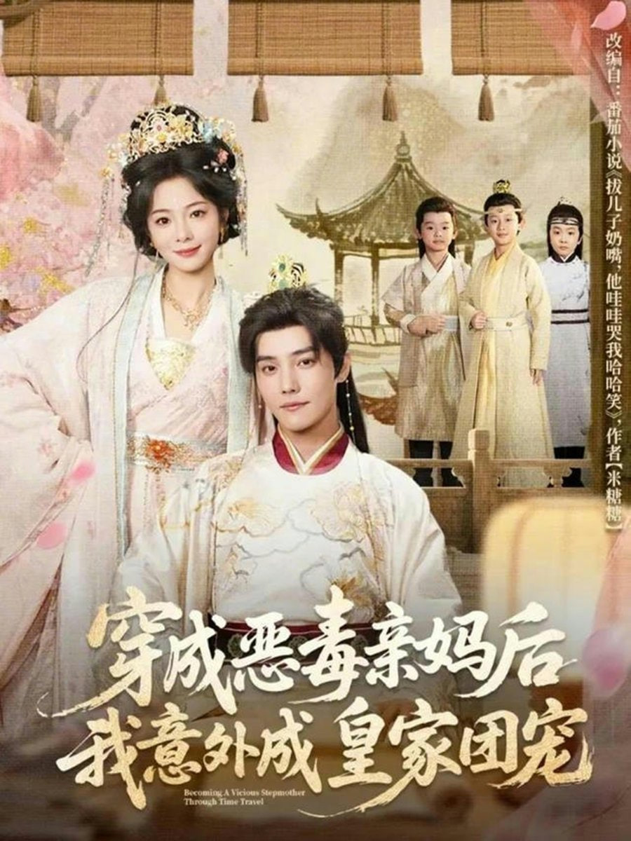 [searchlist:name] 封面