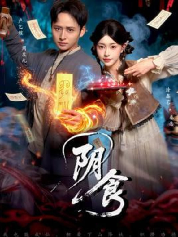 [searchlist:name] 封面