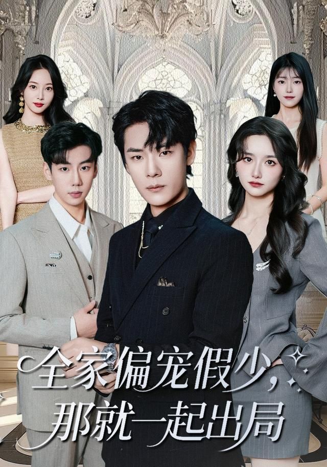 [searchlist:name] 封面