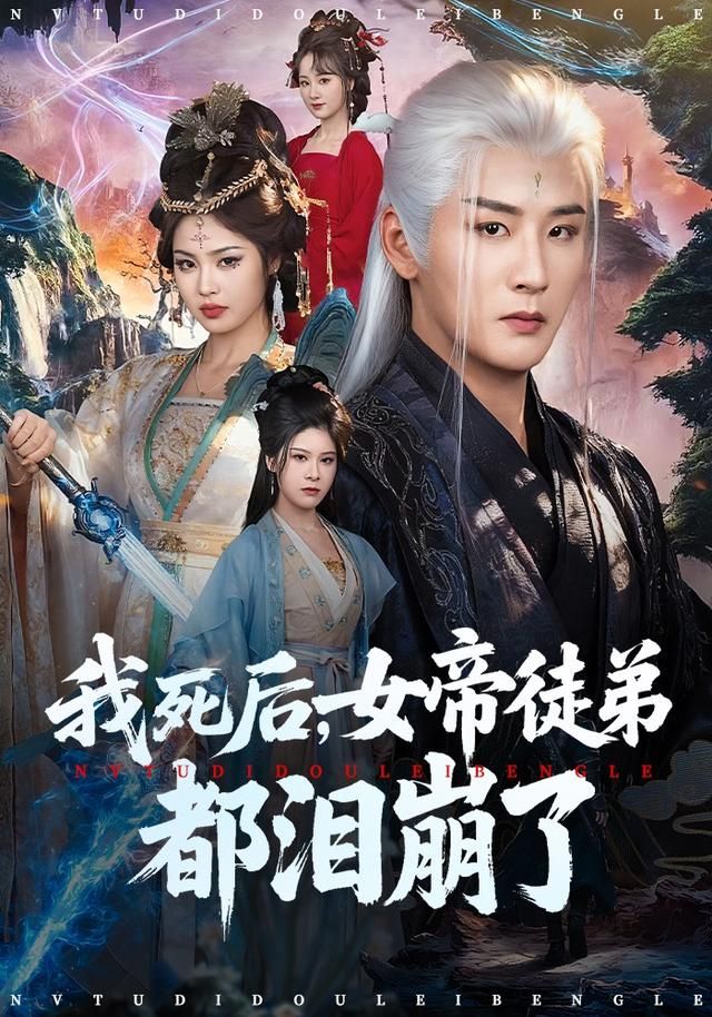 [searchlist:name] 封面