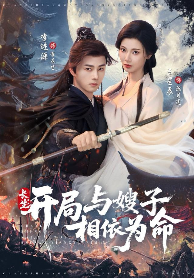 [searchlist:name] 封面