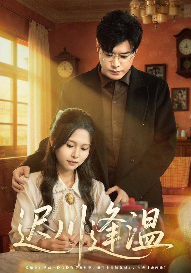 [searchlist:name] 封面