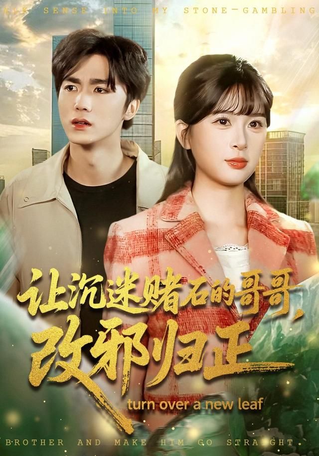 [searchlist:name] 封面