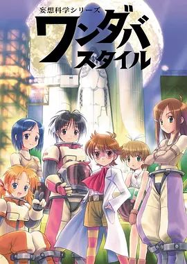 [searchlist:name] 封面