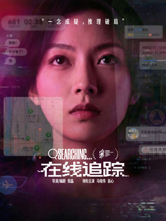 [searchlist:name] 封面