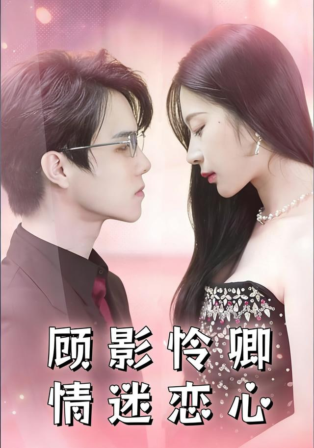 [searchlist:name] 封面