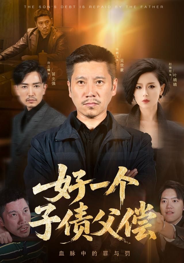 [searchlist:name] 封面