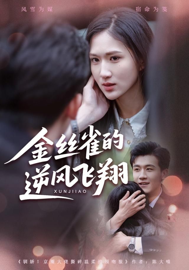 [searchlist:name] 封面