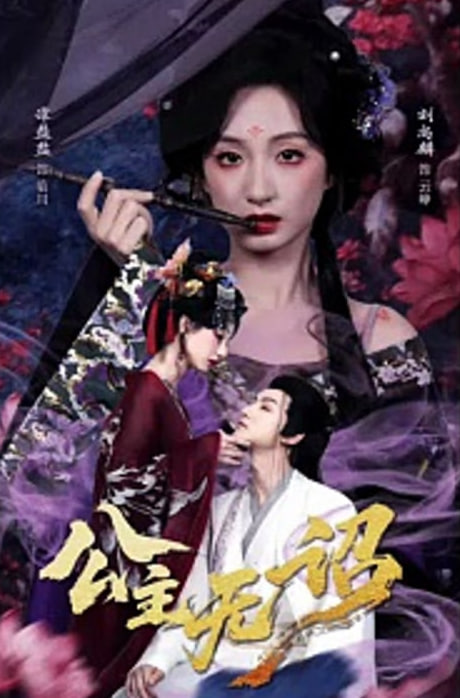 [searchlist:name] 封面