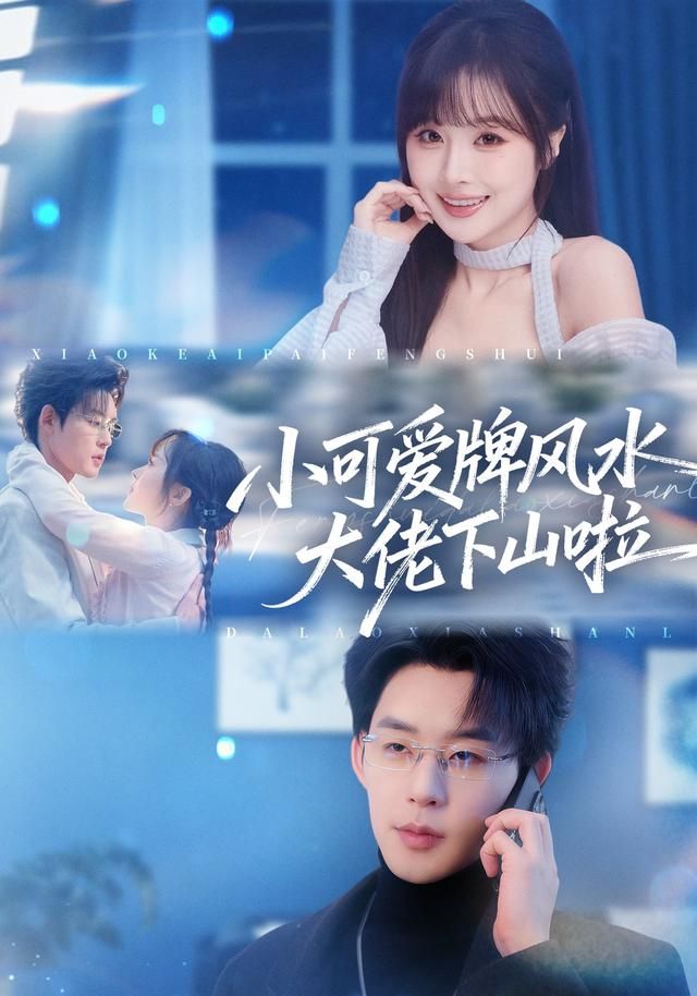 [searchlist:name] 封面