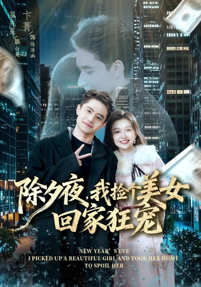 [searchlist:name] 封面