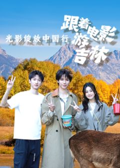 [searchlist:name] 封面