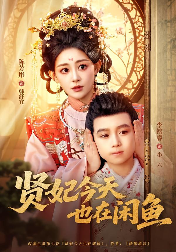 [searchlist:name] 封面