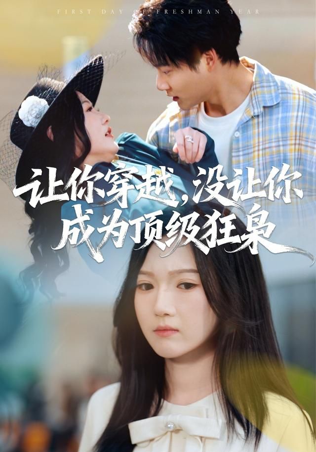 [searchlist:name] 封面