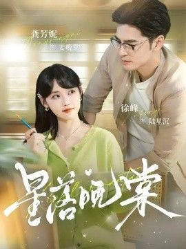 [searchlist:name] 封面