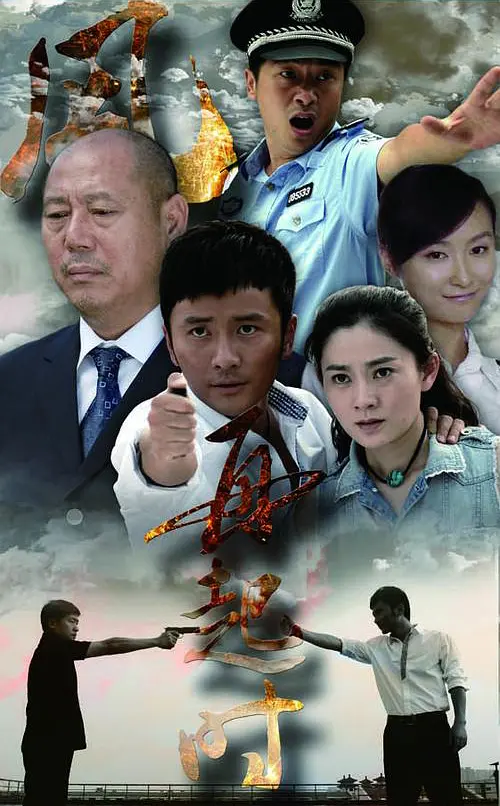 [searchlist:name] 封面