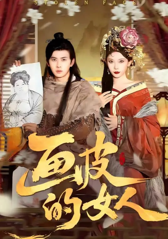 [searchlist:name] 封面