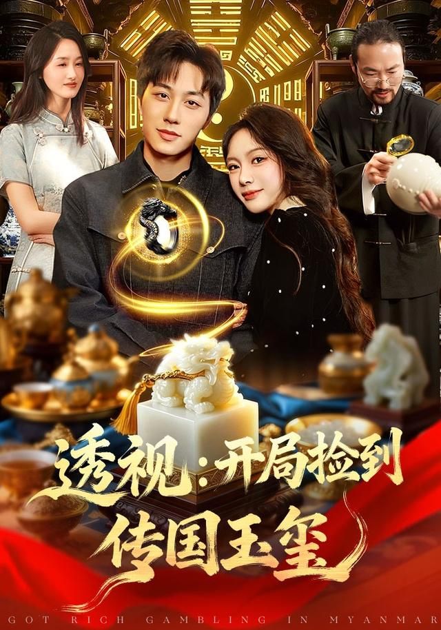 [searchlist:name] 封面