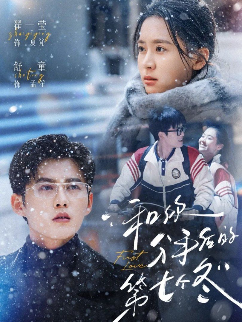 [searchlist:name] 封面