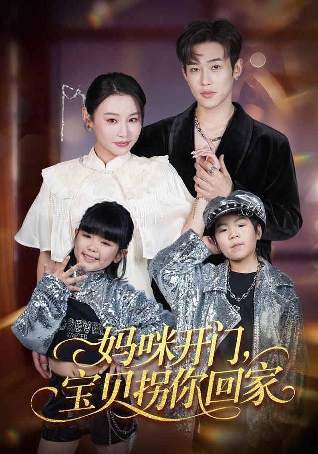 [searchlist:name] 封面