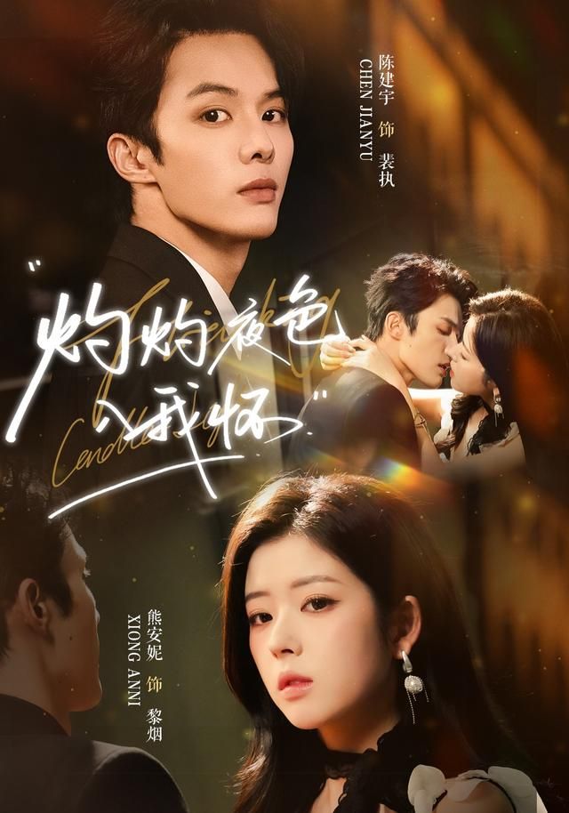 [searchlist:name] 封面