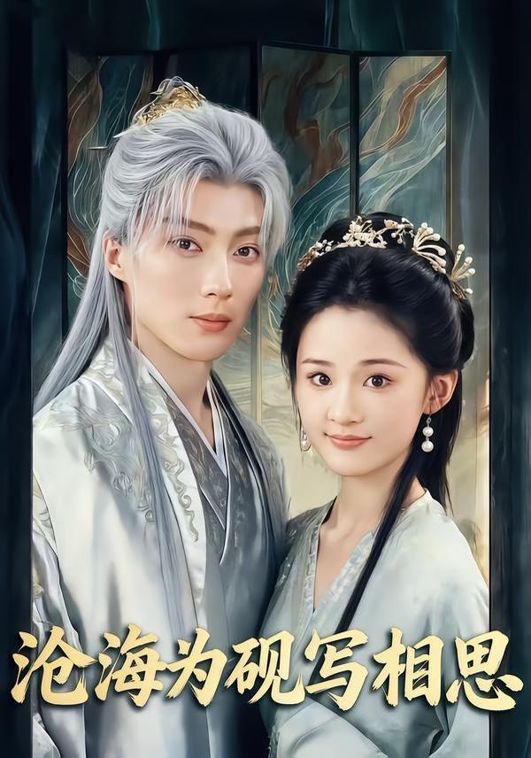 [searchlist:name] 封面