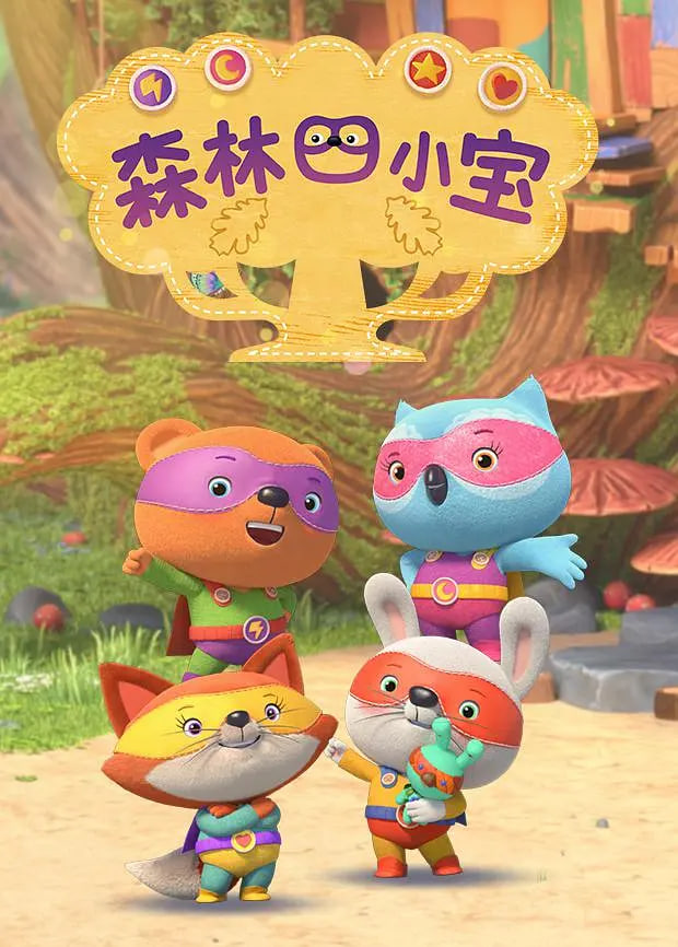 [searchlist:name] 封面