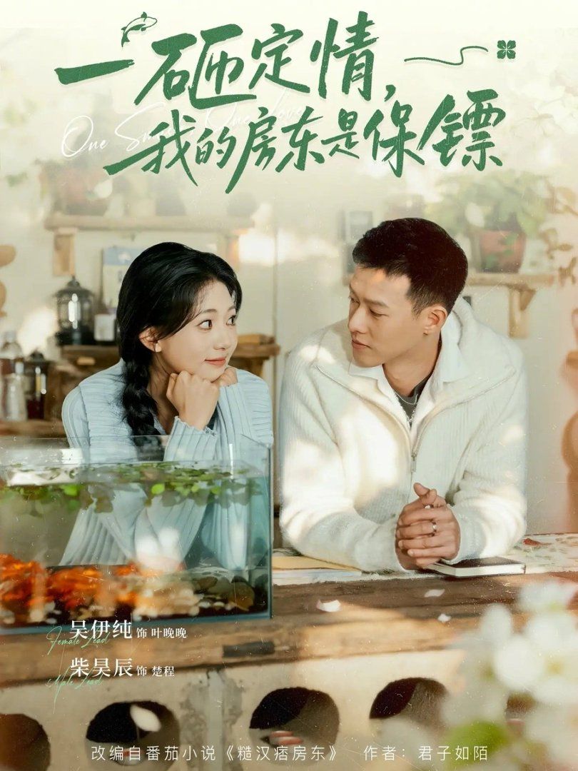 [searchlist:name] 封面