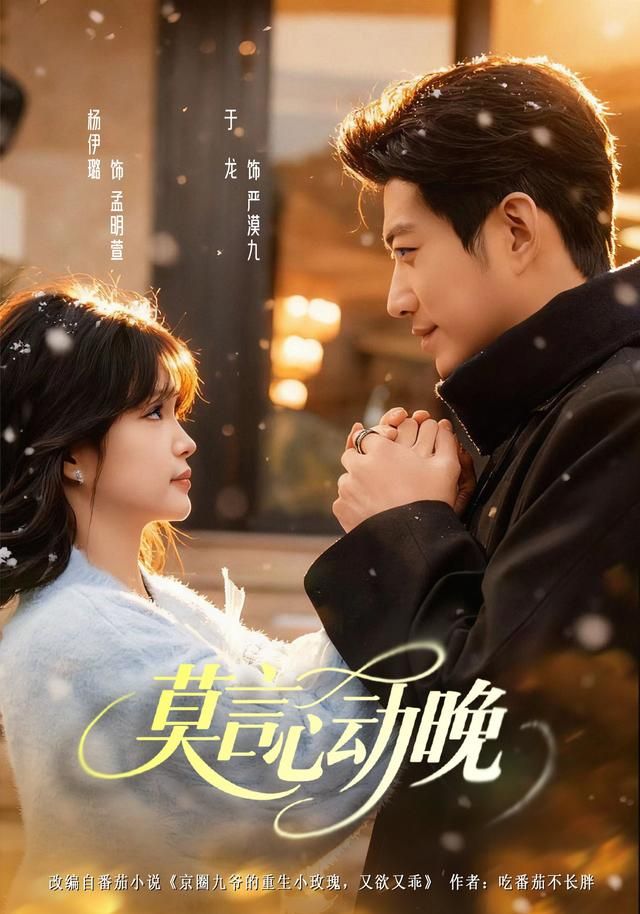 [searchlist:name] 封面