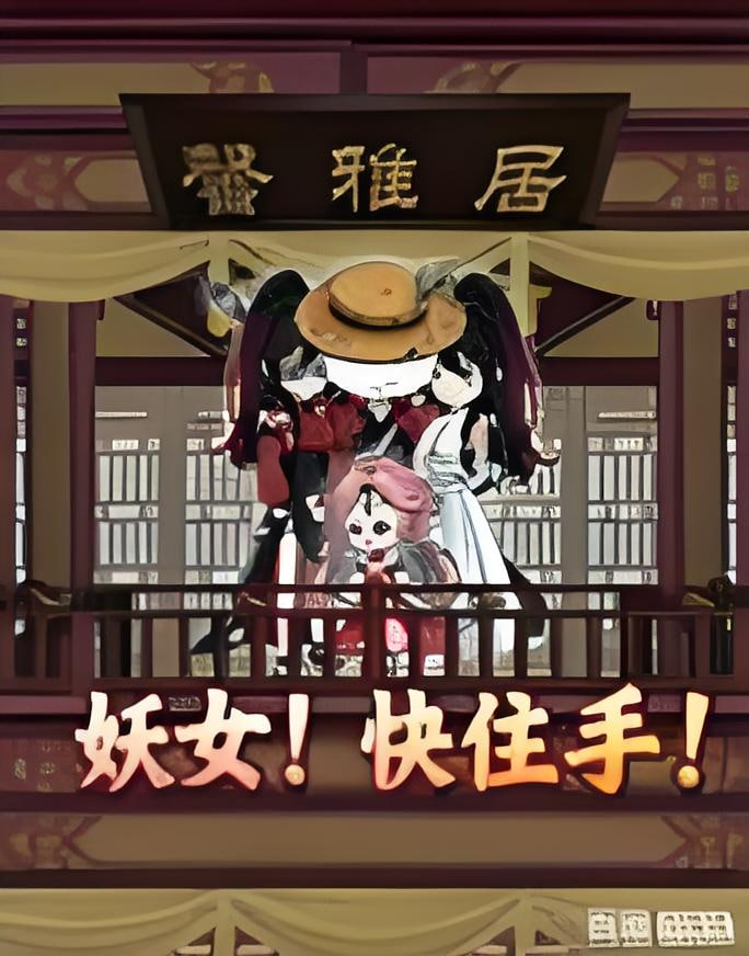 [searchlist:name] 封面