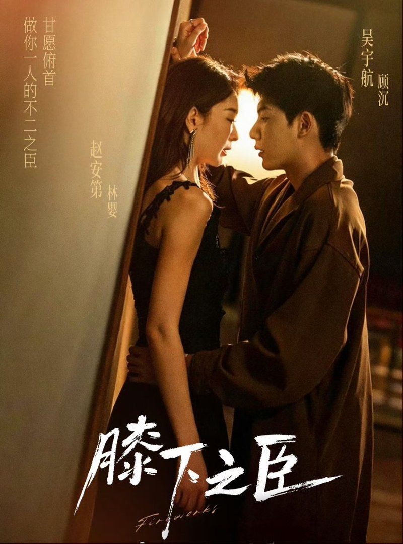 [searchlist:name] 封面