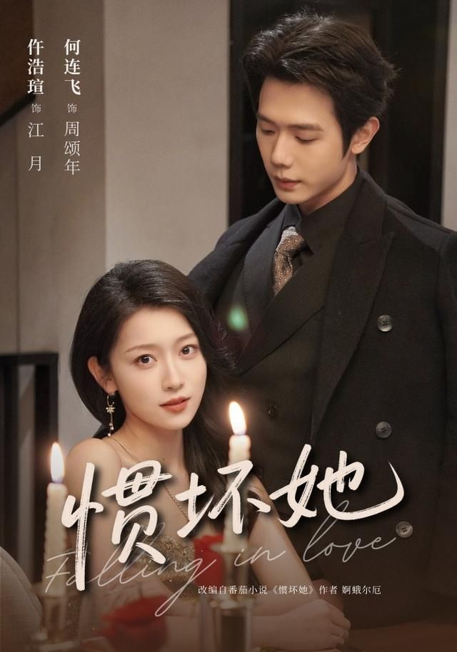 [searchlist:name] 封面