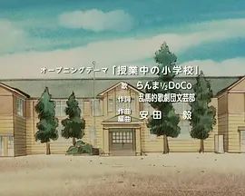 [searchlist:name] 封面