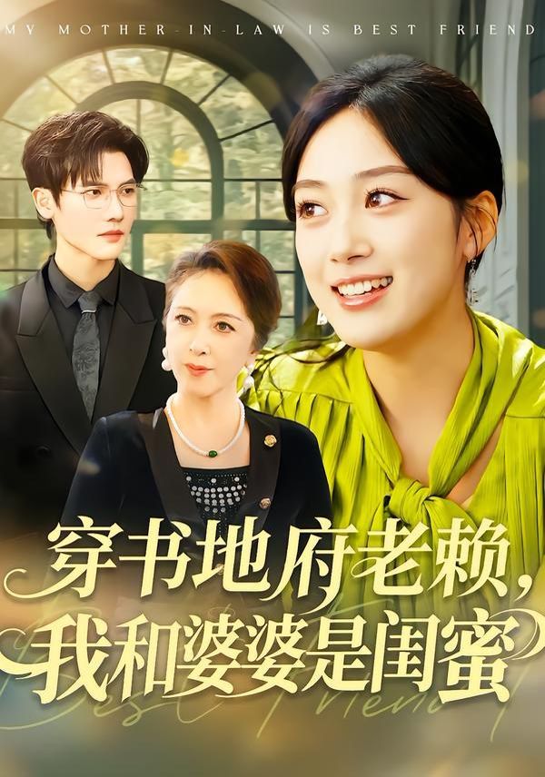 [searchlist:name] 封面