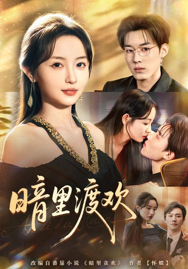 [searchlist:name] 封面