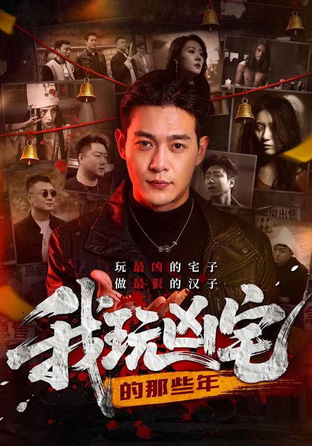 [searchlist:name] 封面