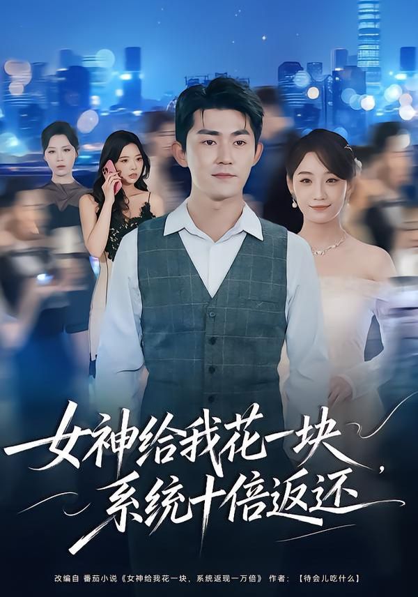 [searchlist:name] 封面