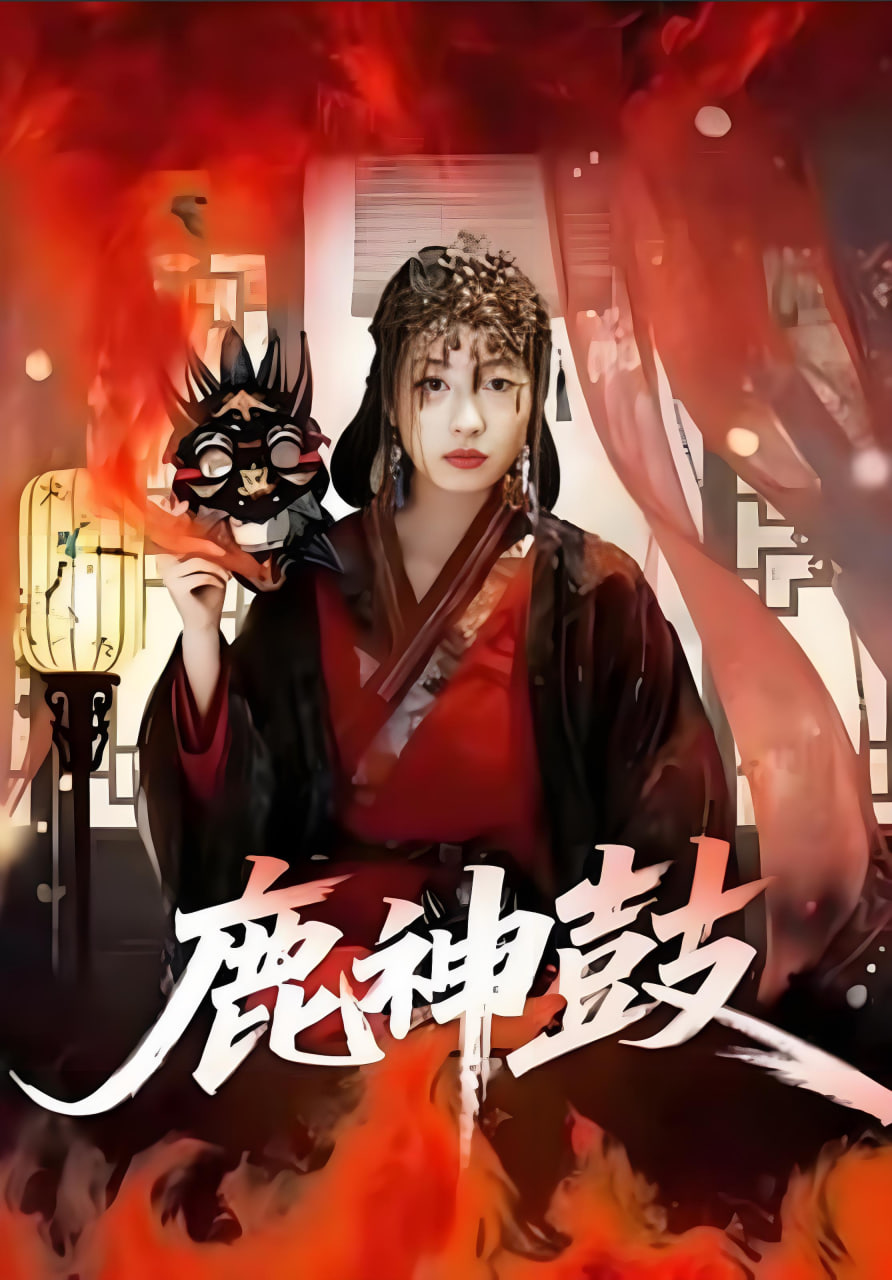 [searchlist:name] 封面