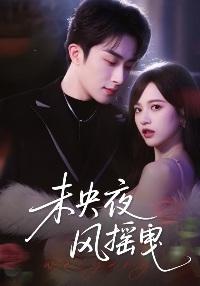 [searchlist:name] 封面