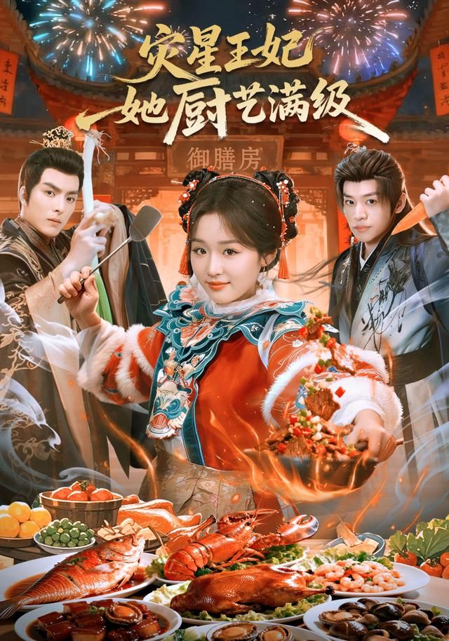 [searchlist:name] 封面