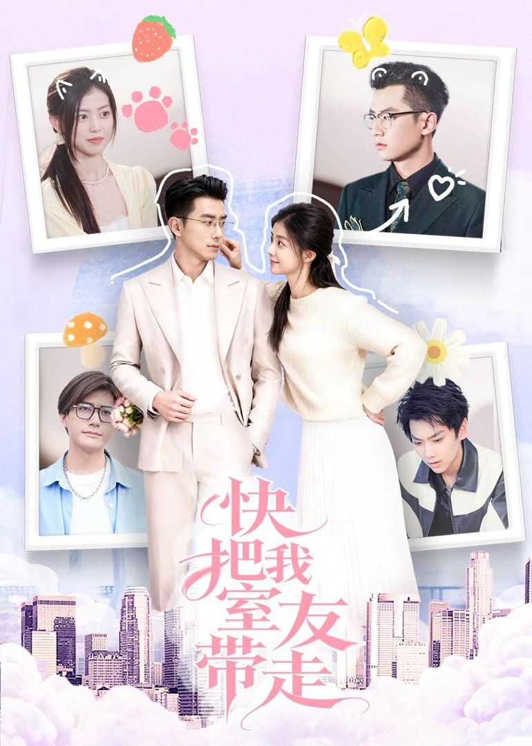 [searchlist:name] 封面