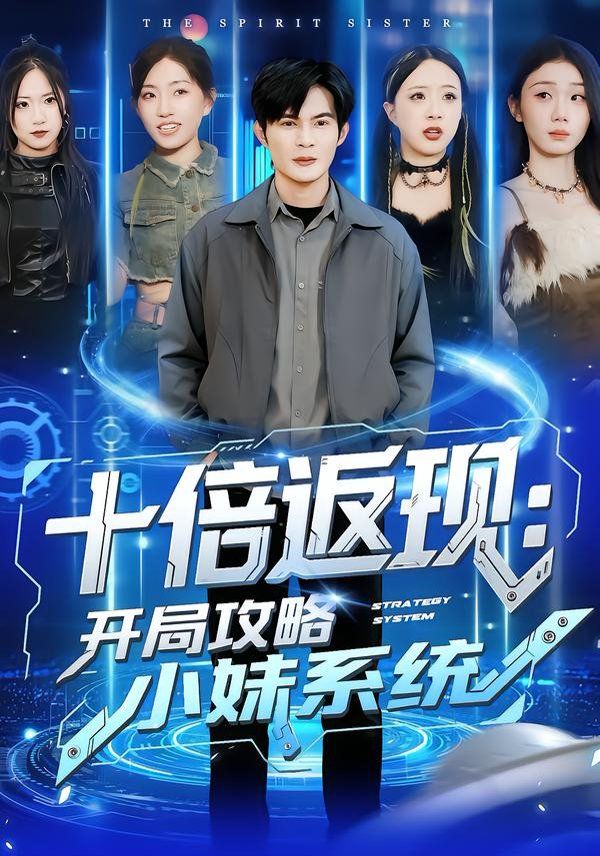 [searchlist:name] 封面