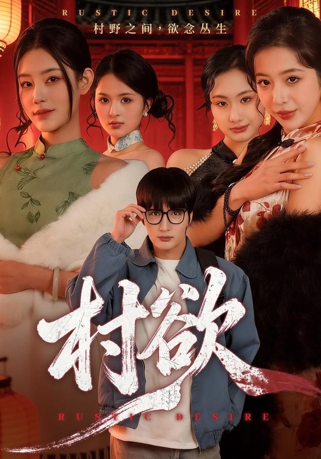 [searchlist:name] 封面