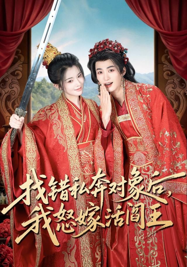 [searchlist:name] 封面