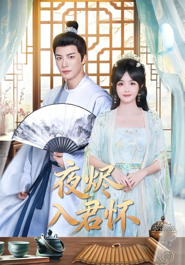 [searchlist:name] 封面