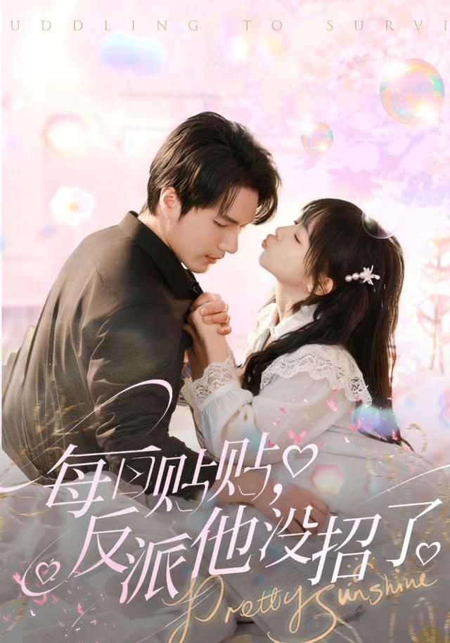 [searchlist:name] 封面