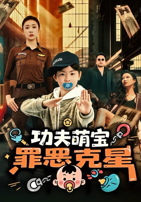 [searchlist:name] 封面