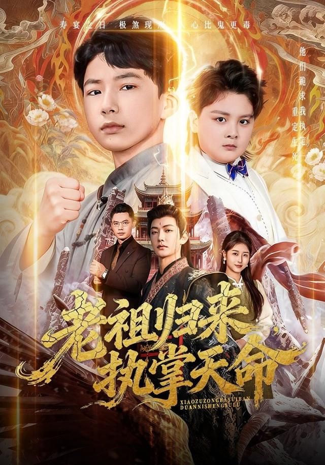 [searchlist:name] 封面